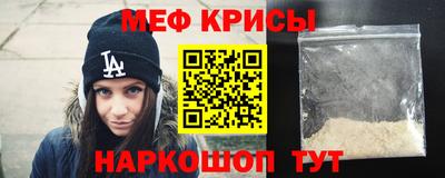 СК Братск