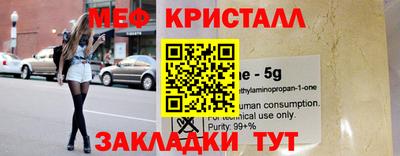 МДПВ Владикавказ