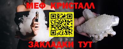 СК Братск