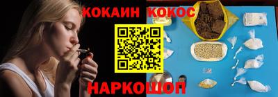 спиды Владимир