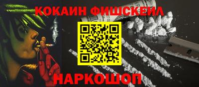 спиды Владимир