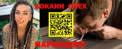 СК Братск