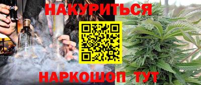СК Братск