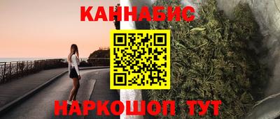 СК Братск