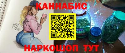 СК Братск