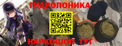 COCAINE Брянск