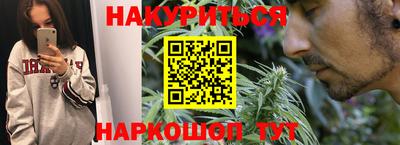 СК Братск