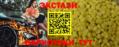 СК Братск