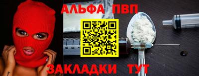спиды Владимир