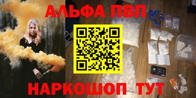 СК Братск