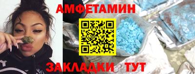 СК Братск
