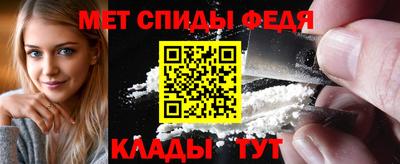 MESCALINE Владивосток