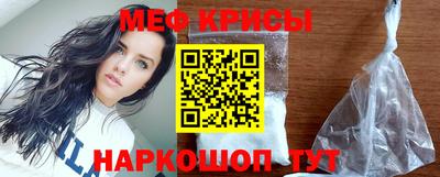 COCAINE Брянск